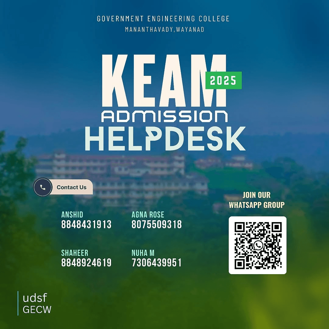 Keam Helpdesk