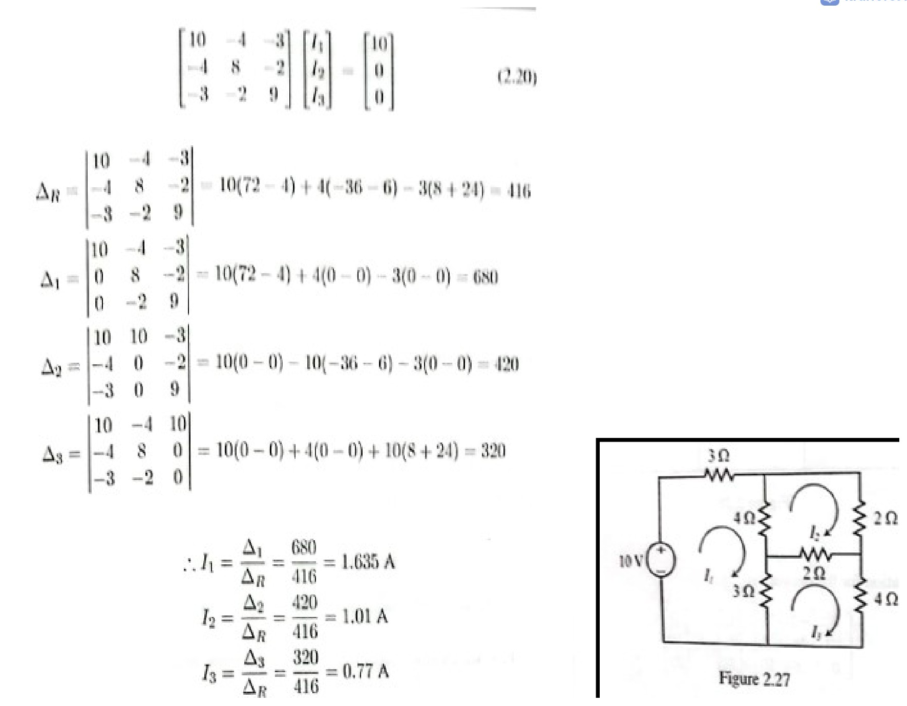 Circuit diagram with mesh currents I1, I2, and I3